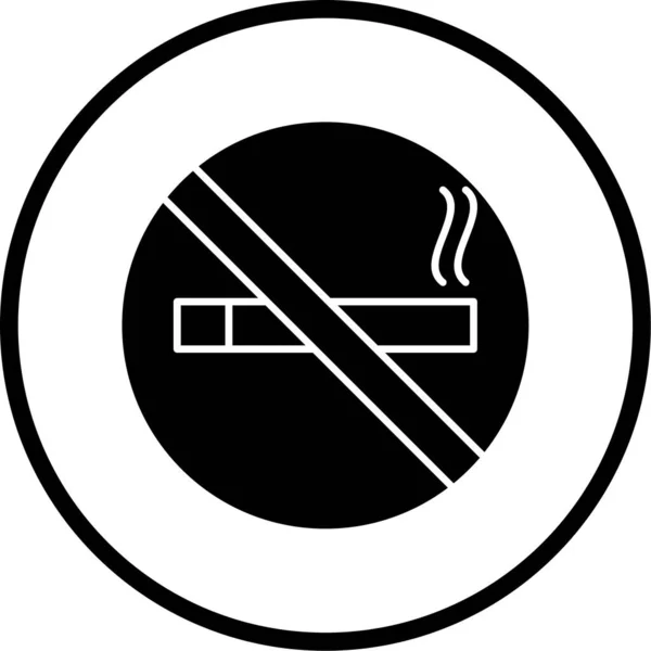 Курить Значок Векторные Иллюстрации — стоковый вектор
