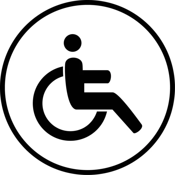 Discapacitados Icono Web Ilustración Simple — Archivo Imágenes Vectoriales