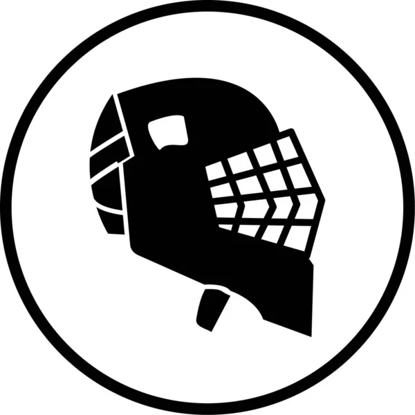 Baseball Player Icon Your Project — Stok Vektör