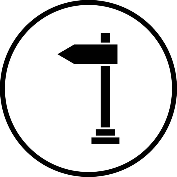 Vektorillustration Des Verkehrszeichensymbols — Stockvektor