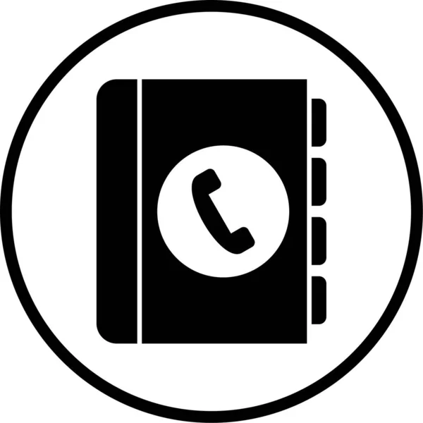 Guía Telefónica Icono Web Ilustración Simple — Archivo Imágenes Vectoriales