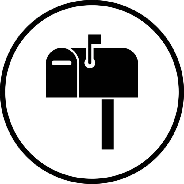 Vector Illustration Mail Box Modern Icon — Vettoriale Stock