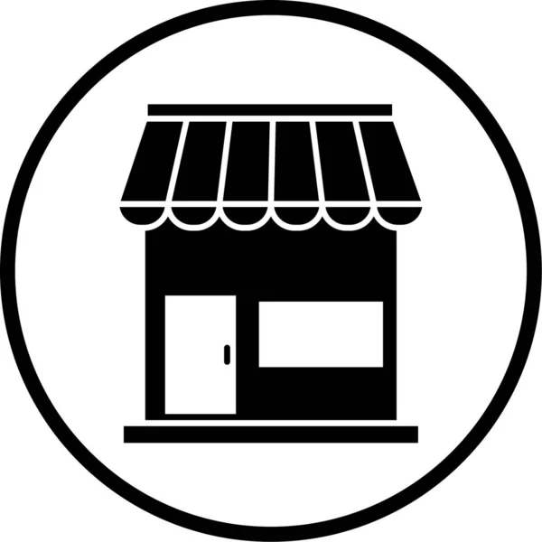 Tienda Icono Web Ilustración Simple — Vector de stock