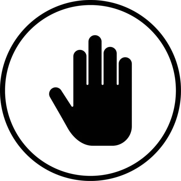 Handsymbol Vektorillustration — Stockvektor