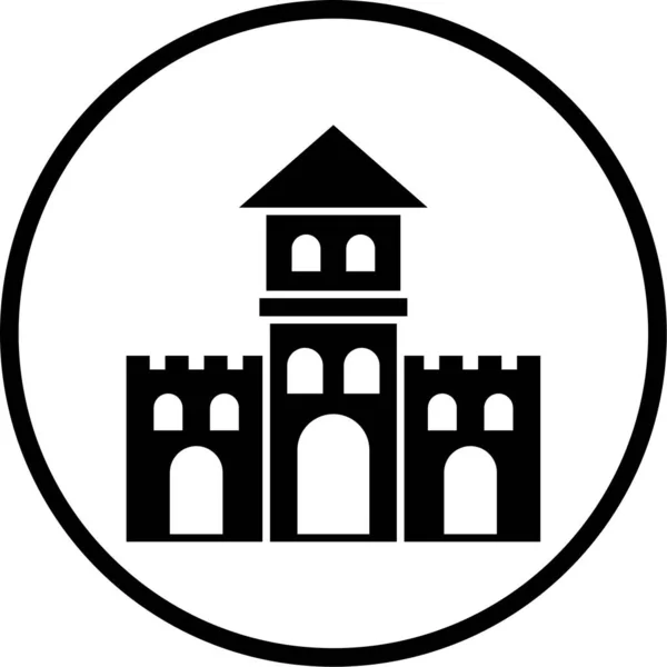 Iglesia Icono Web Ilustración Simple — Archivo Imágenes Vectoriales