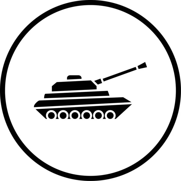 Military Tank Icon Vector Illustration — Stock Vector