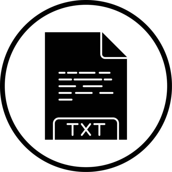 Txt Filformat Ikon Vektor Illustration — Stock vektor