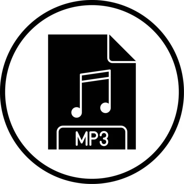 Mp3 Illustration Icon Personal Commercial Use — Stockvektor