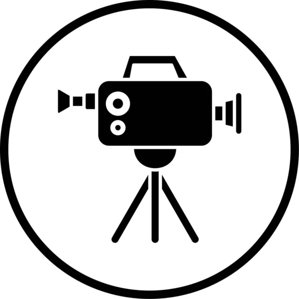 Vectorillustratie Van Camera Modern Icoon — Stockvector