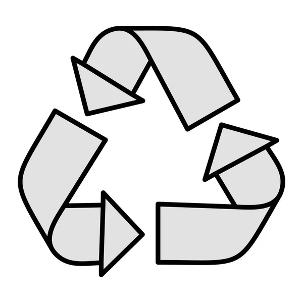Recycle Vector Glyf Icon Design — стоковый вектор