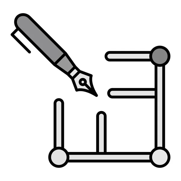 Layout Vector Glyph Icon Design — стоковый вектор