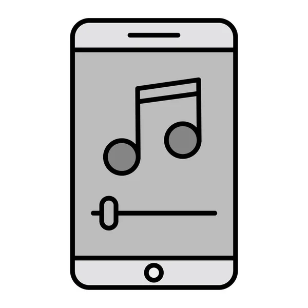 Music Player Modern Icon Vector Illustration — Stock Vector