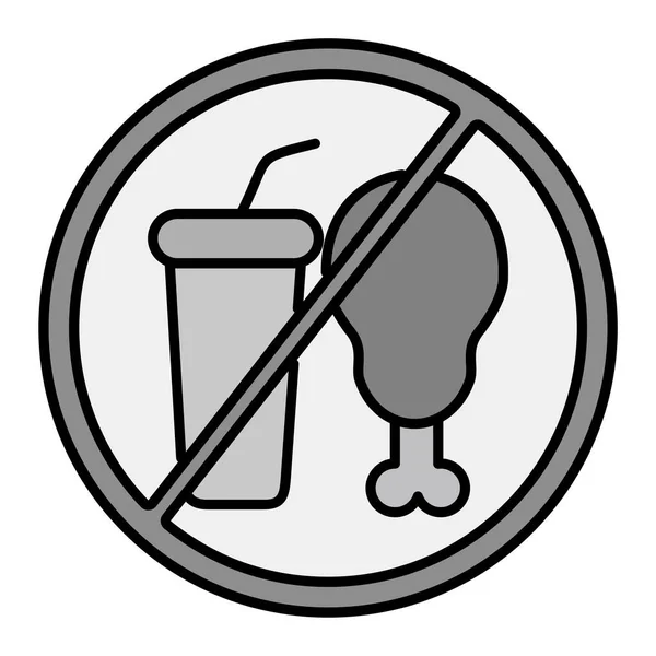 Drink Icon Vector Illustration — стоковый вектор