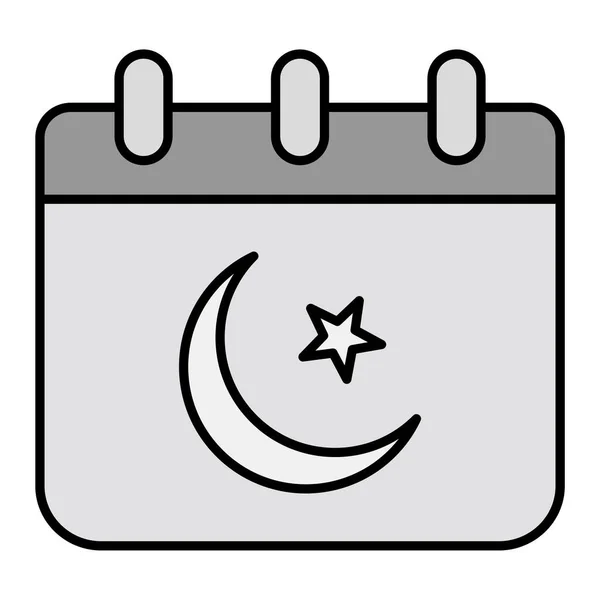 Ramadan Calendar Vector Illustration — Stock Vector