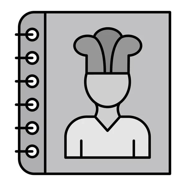 Cucinare Libro Vettoriale Illustrazione — Vettoriale Stock