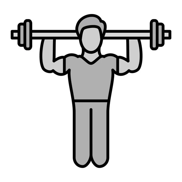 Fitness Man Lifting Dumbbell Vector Illustration — ストックベクタ