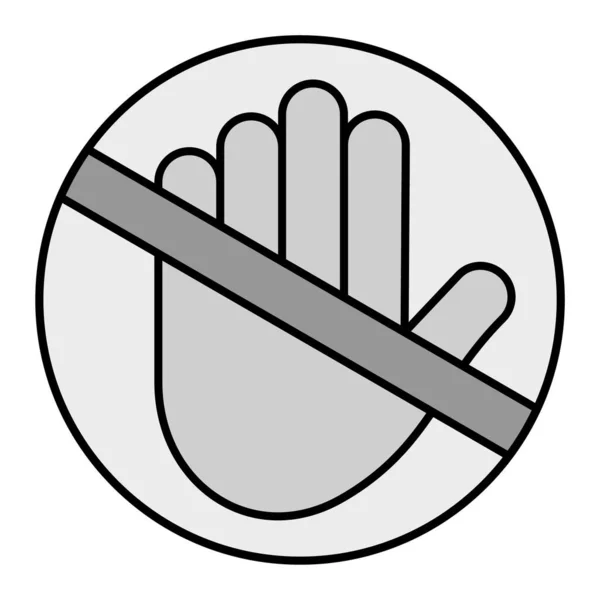 Touch Icon Isolated White Background — стоковий вектор