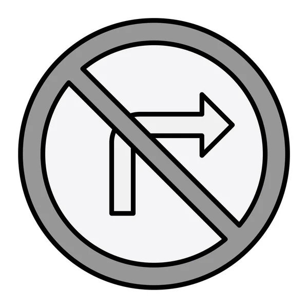 Right Turn Sign Icon Vector Illustration — Vettoriale Stock