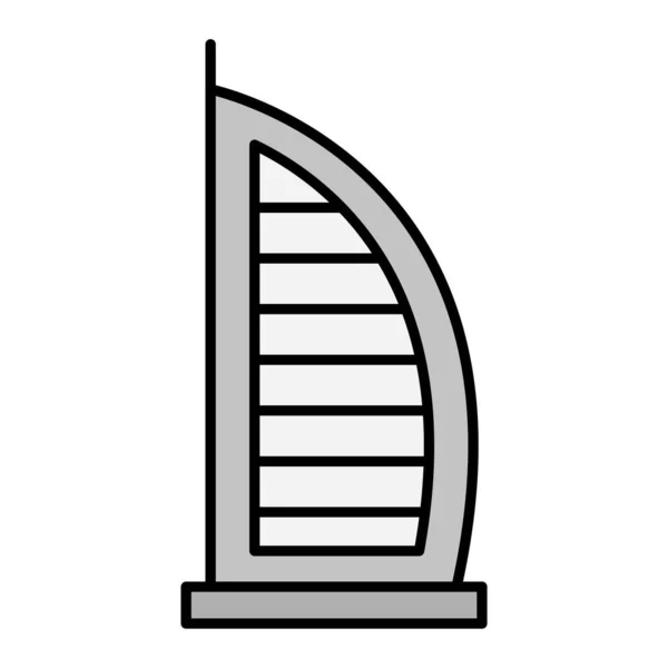 Burj Arab Web Icon Simple Illustration — стоковый вектор