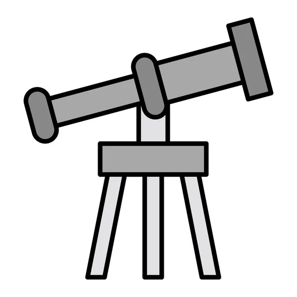 Telescope Vector Illustration Design — Stockový vektor