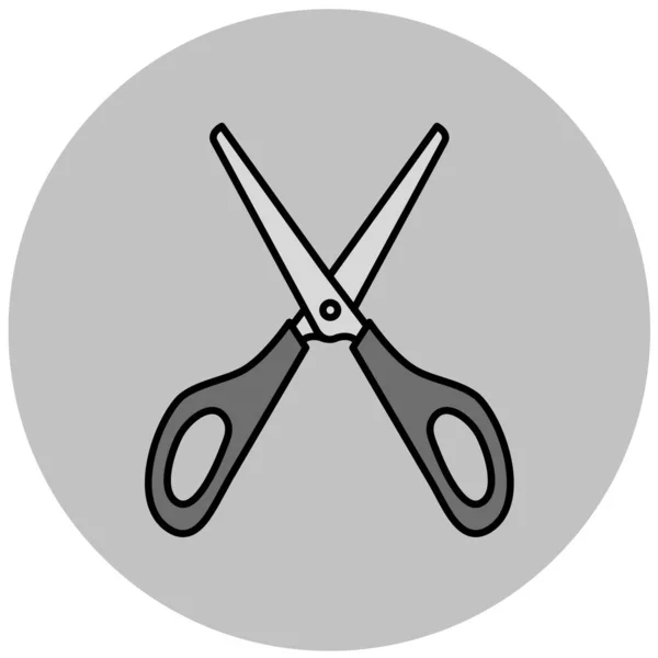 Ikona Nůžky Jednoduchá Ilustrace Nůžkových Vektorových Ikon Pro Web — Stockový vektor