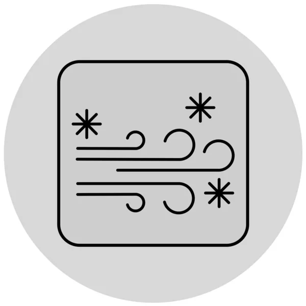 Illustrazione Vettoriale Dell Icona Meteo — Vettoriale Stock