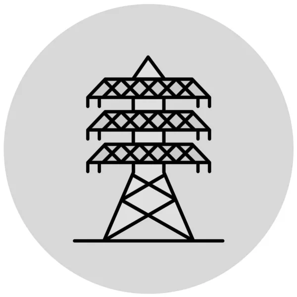 Vector Illustration Electricity Power Logo — Stock vektor