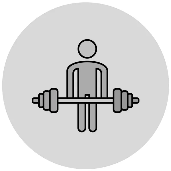 Vector Illustration Modern Weights Lifting Icon Dumbbell — Archivo Imágenes Vectoriales