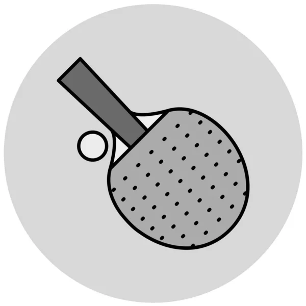 Значок Кухонного Посуду Проста Ілюстрація Прибирального Обладнання Векторні Піктограми Інтернету — стоковий вектор