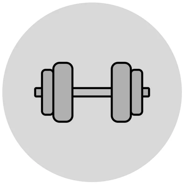 Dumbbell Vector Icon Modern Simple Design — 스톡 벡터