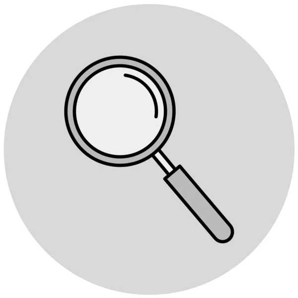 Magnifying Glass Icon Simple Illustration Loupe Vector Icons Web Design — Stock Vector