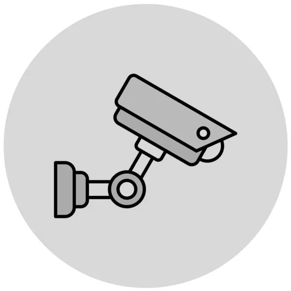 Εικονίδιο Κάμερας Ασφαλείας Επίπεδο Στυλ Σχεδιασμού Εικονογράφηση Διανύσματος — Διανυσματικό Αρχείο