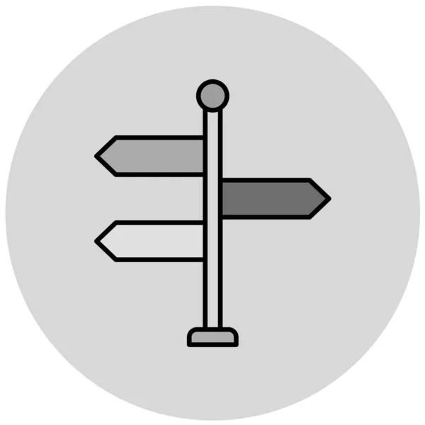 Richting Pijl Pictogram Voor Project — Stockvector