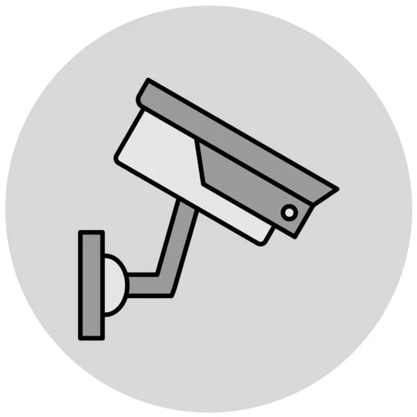Εικονίδιο Κάμερας Ασφαλείας Επίπεδο Στυλ Σχεδιασμού Εικονογράφηση Διανύσματος — Διανυσματικό Αρχείο