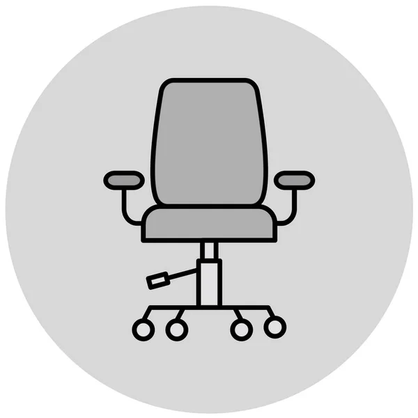 Chair Vector Icon Modern Simple Design — Vettoriale Stock