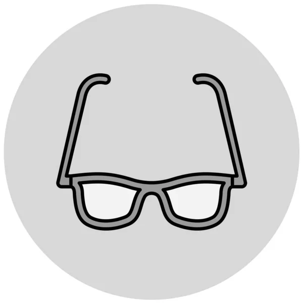 Brille Auf Web Symbol Einfache Illustration — Stockvektor