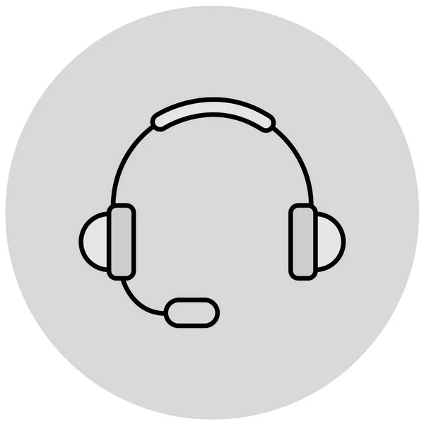 Auriculares Icono Web Ilustración Simple — Vector de stock