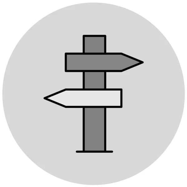 Direction Arrows Icon Your Project — Stockový vektor