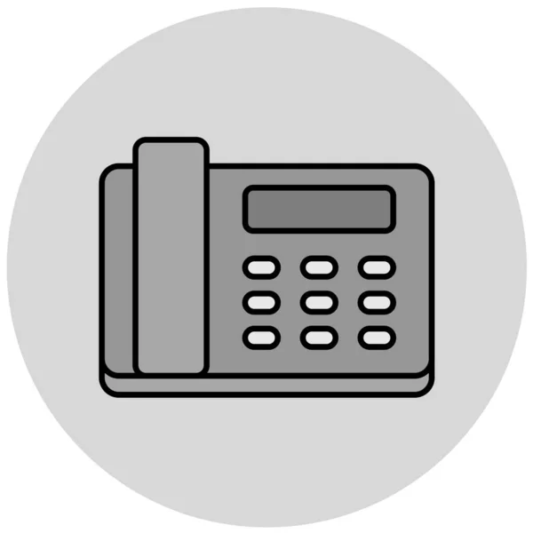 Vector Illustration Modern Phone Icon — Stock Vector