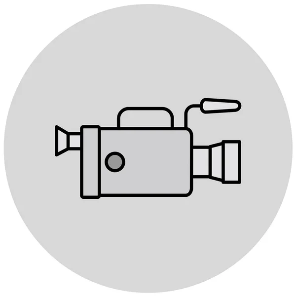 Icône Caméra Vidéo Illustration Simple Des Icônes Vectorielles Projecteur Film — Image vectorielle