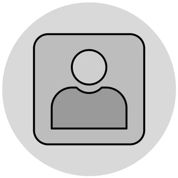 Icône Interface Utilisateur Pour Usage Personnel Commercial — Image vectorielle