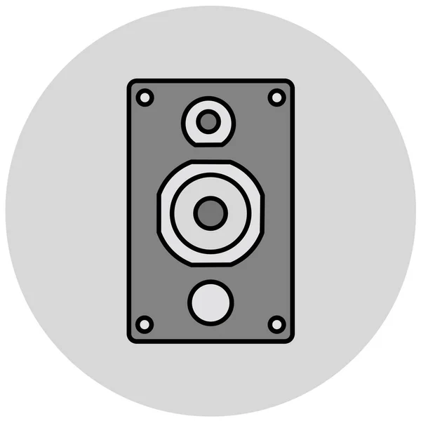 Altavoz Icono Web Ilustración Simple — Archivo Imágenes Vectoriales