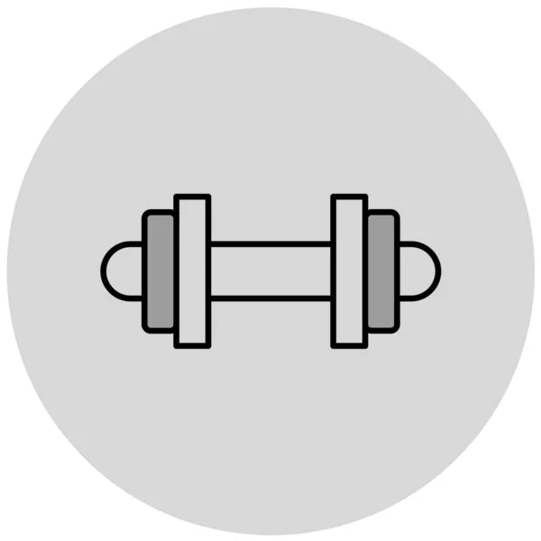 Dumbbell Vector Icon Modern Simple Design — Wektor stockowy