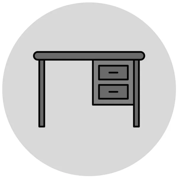 Mesa Icono Web Ilustración Simple — Archivo Imágenes Vectoriales