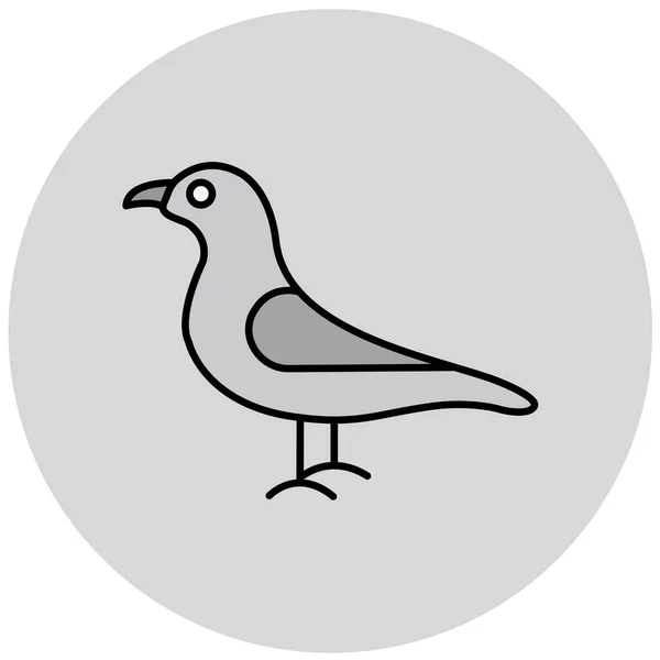 Ikona Wektor Ptaka Nowoczesny Prosty Ilustracja — Wektor stockowy