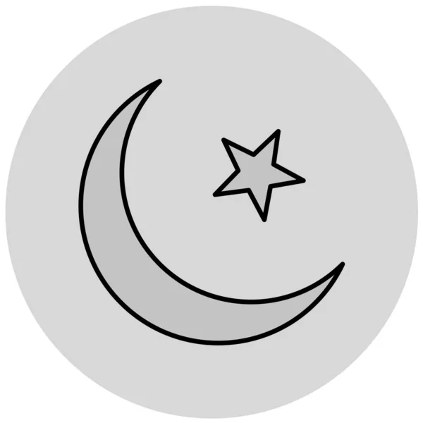 Moon Icon Vector Illustration — Stock Vector