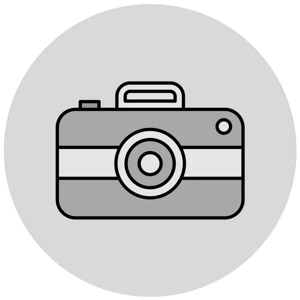 Vector Illustration Modern Camera — Stock vektor