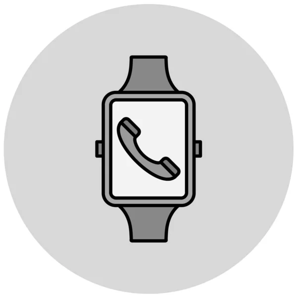 Smartwatch Vector Icon Modern Simple Minimalistic Flat Illustration — Stock Vector