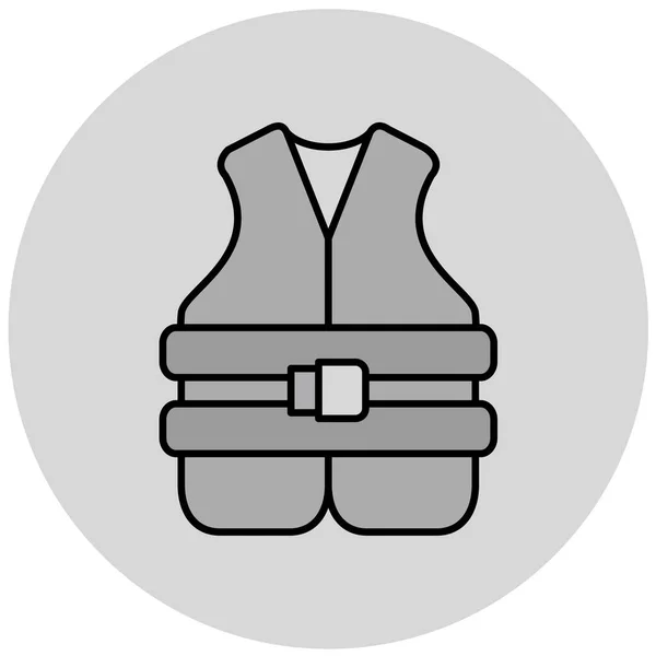 Warnwestensymbol Einfache Illustration Von Tauchermasken Vektorsymbolen Für Das Web — Stockvektor