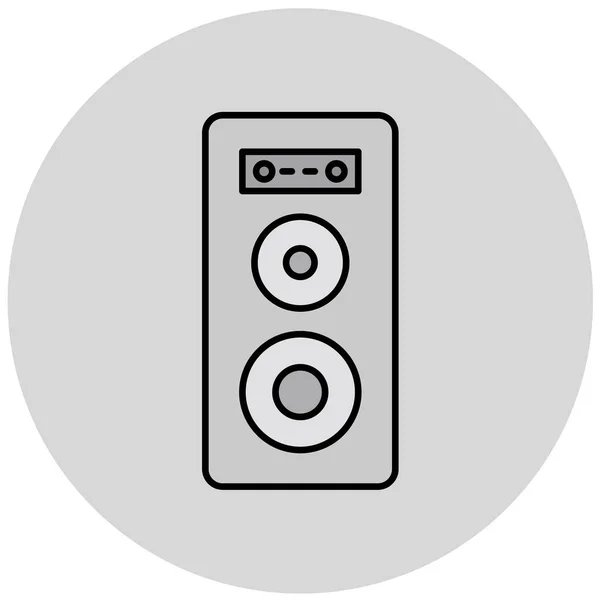 Altavoz Icono Web Ilustración Simple — Vector de stock